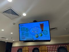 -咬不得高祖生煎·简餐(天城商业中心店)