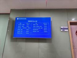 -重庆联合丽格第五医疗美容医院