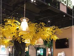 -原味田园·客家菜·土窑鸡(中航城君尚购物中心店)