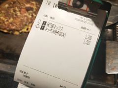 -味乃家 本店