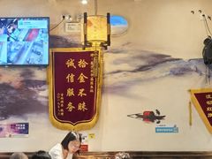 -华盛园卷子王农家菜水库鱼