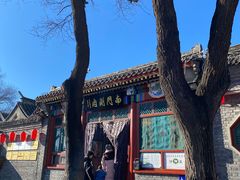 -南门涮肉(后海店)