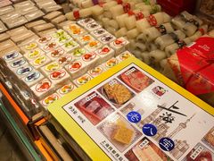 -泰康食品(南京东路店)