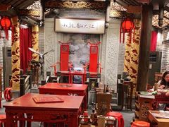 大堂-小龙翻大江文化火锅(宽窄店)