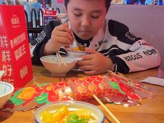 -怪噜范·老贵阳街头名小吃(汇金星力城店)