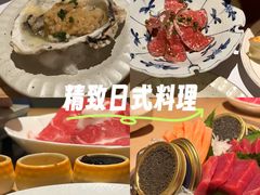 -隐泉京望日式料理(太和广场店)