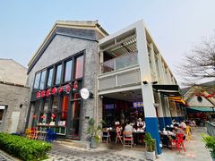 门面-陈鹏鹏潮汕菜(欢乐海岸 海边景观店)