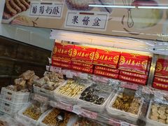 -桂香村(护国寺店)