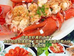 -小海豚•老字号海鲜餐厅(天涯店)