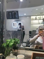 -永琪护肤造型