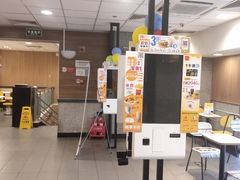 -麦当劳(东大桥店)