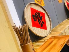 -锅来乐地锅鸡(安亭店)