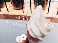 -喜茶(佛山岭南站店)