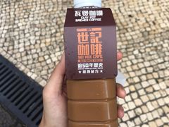 炭烧瓦煲咖啡-世记咖啡(氹仔外卖店)
