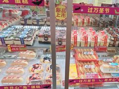 -味多美蛋糕(八大处店)