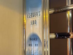 -华夏良子·足道SPA艾灸(众美店)