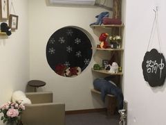 -大鱼心理咨询工作室(静安寺店)
