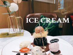 -哈根达斯(武汉天地店)