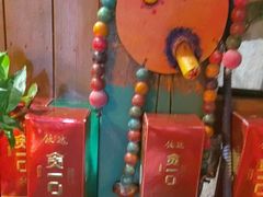 -马灯部落·西湖边的创意山景餐厅(虎跑动物园店)