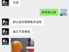 -fishtank鱼缸咖啡(三山街店)