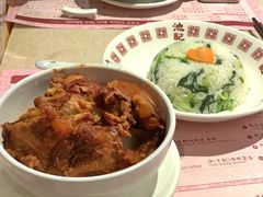 -池记(尖沙咀店)