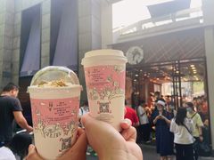 -茶颜悦色(花园道店)