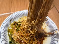 -遇见小面(凯德广场店)
