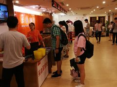 -爱康国宾体检中心(五角场万达广场分院)