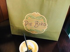 -Pie Bird(新闸路店)