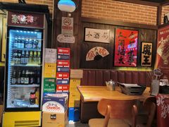 -聚点串吧·北京烧烤(朝北店)