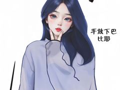 -1886德国汽车餐厅(外滩中央店)