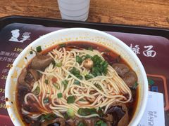 -秦云老太婆摊摊面(全国总店)