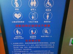 -万达影城(唐山爱琴海XLAND店)