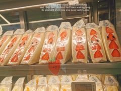 -Fruwich果明治(西单更新场店)