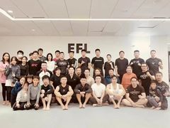 -EFL巴西柔术·综合格斗·泰拳·少儿体能训练(虹桥德必馆)