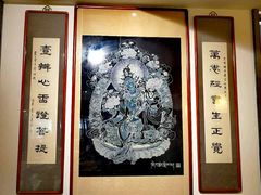 -静莲斋素食(慈云寺店)