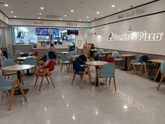 -达美乐比萨(清扬路店)