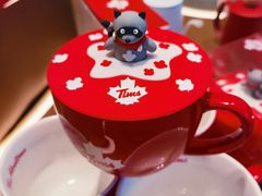 -Tims天好咖啡·贝果(雁展路万象天地店)