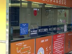 -浦东机场p4停车场