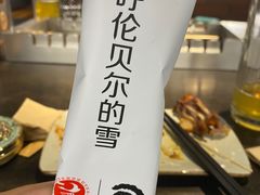 -很久以前羊肉串(南京路第一百货店)