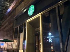 -星巴克臻选(苏州久光百货店)