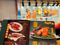 -香港深井掂檔烧鹅茶餐厅(海韵城店)