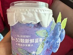 -书亦烧仙草(美术大楼店)