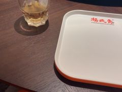 -杨氏青龙虾·羊蝎子(珠江路店)