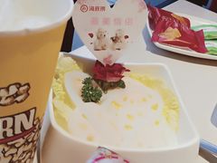 -海底捞火锅(璞丽中心店)