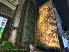 -广州永庆坊瞻云精选酒店