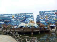 -华夏文旅海洋公园