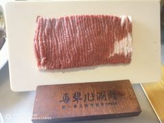 -牛街·马辈儿涮肉(牛街总店)