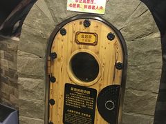 -绿岛汤泉韩式休闲会所