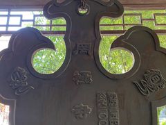 -罔极寺